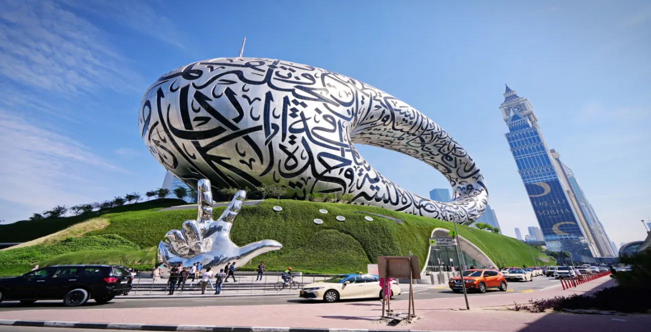 Museo del Futuro | Dubái - EAU